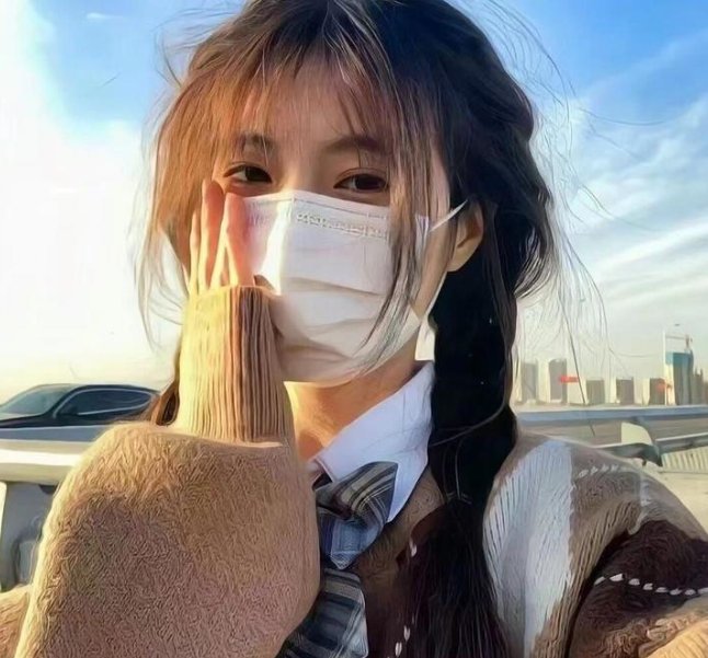 爱不可及